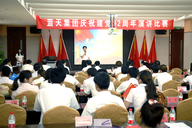 情断林志玲后 言承旭疑与前女友台